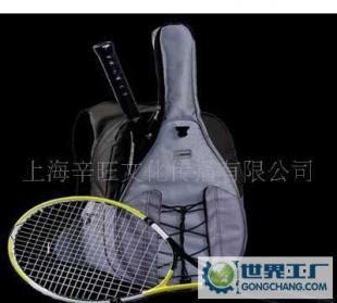 Panon攀能户外休闲系列 网球套装引领运动休闲新风尚