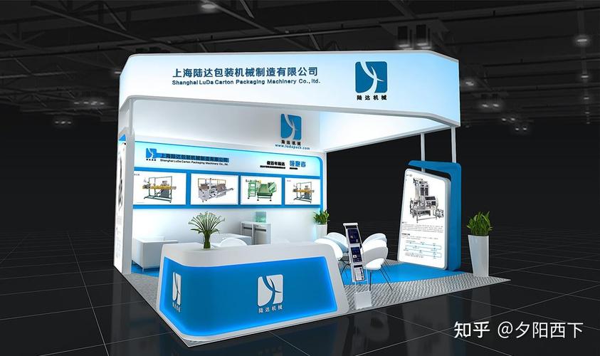 广州食品机械展特装展台 精准传播企业产品信息的艺术与策略